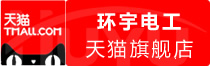 ⭐安全可靠毛里塔尼亚Google老邮箱号在哪可以买到